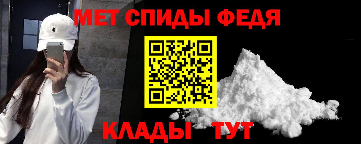 Марихуана  Alpha-PVP СК   Меф   COCAIN  ГАШИШ  ЭКСТАЗИ  Ирбит  Вход с VPN 
