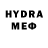Кетамин VHQ Paster Diamond