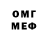 Кетамин VHQ Bekzod Saydullaev