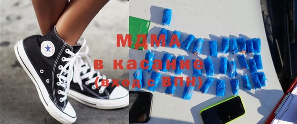 кокаин колумбия Заводоуковск