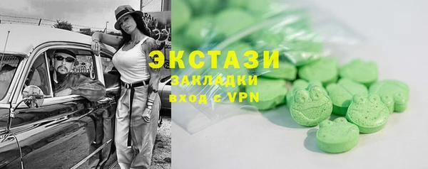 кокаин колумбия Ельня