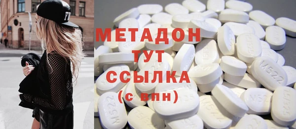 Альфа ПВП Елабуга