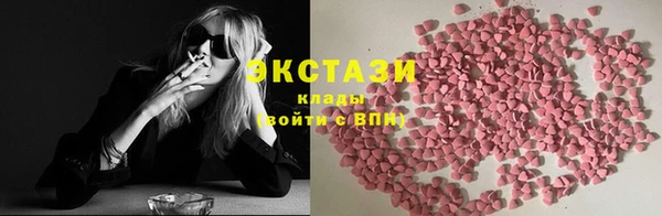 Альфа ПВП Елабуга