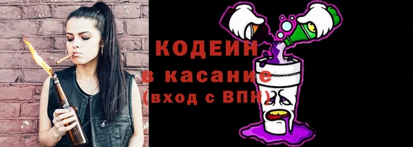 прущая мука Заволжск