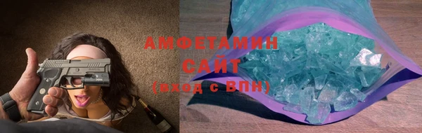 кокаин колумбия Заводоуковск