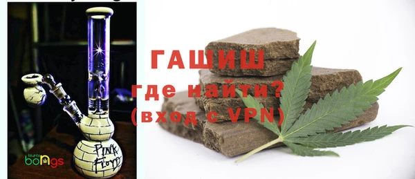 шишки Заволжье