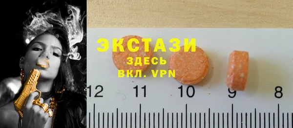 кокаин колумбия Ельня