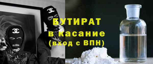 Альфа ПВП Елабуга