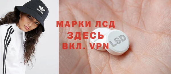 прущая мука Заволжск