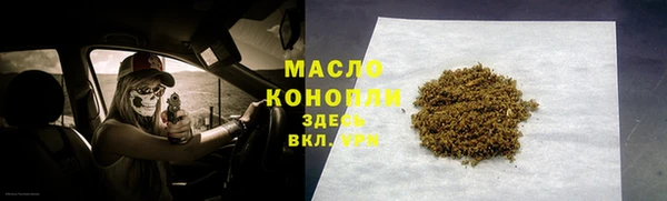 кокаин колумбия Заводоуковск