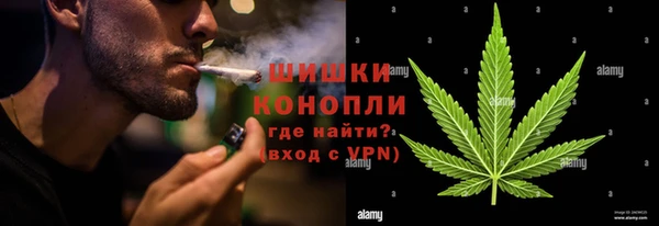 кокаин колумбия Ельня