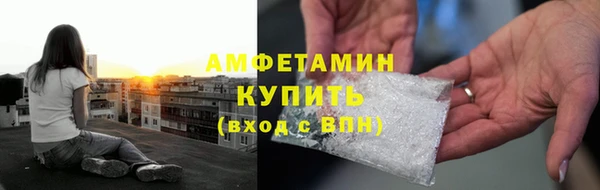 Альфа ПВП Елабуга