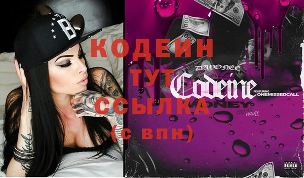 кокаин колумбия Ельня