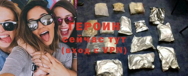 кокаин колумбия Ельня