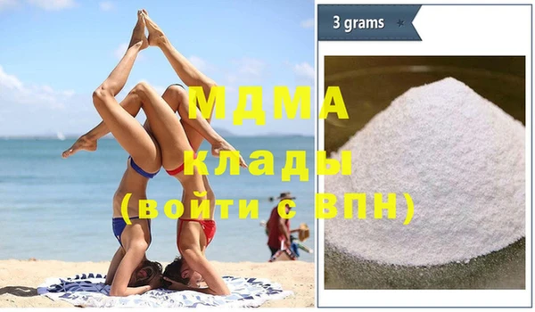 не бодяженный Семикаракорск
