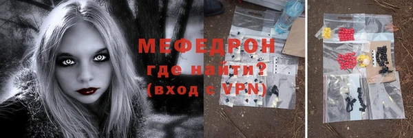 Альфа ПВП Елабуга