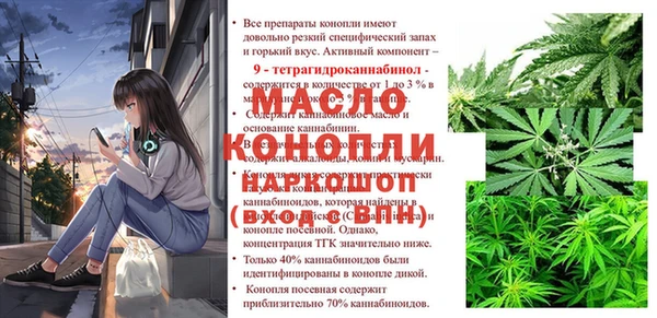 кокаин колумбия Заводоуковск
