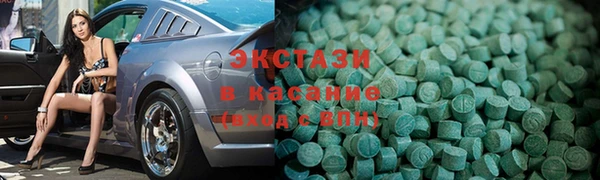 Альфа ПВП Елабуга