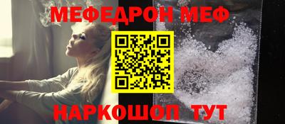 гашишное масло Краснознаменск