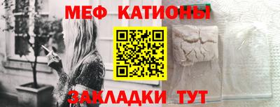 MDMA Premium VHQ Краснокаменск