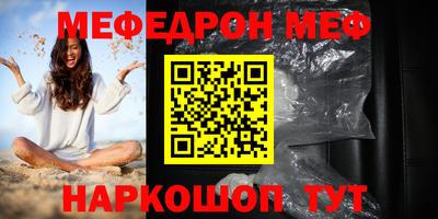 героин Краснодар