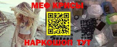 героин Краснодар