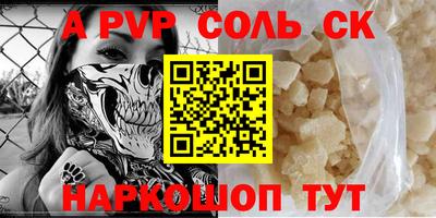 MDMA Premium VHQ Краснокаменск