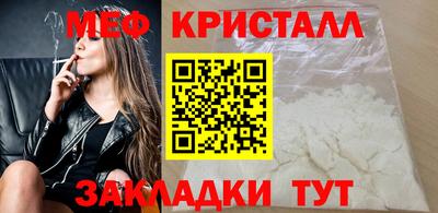 героин Краснодар