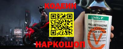 MDMA Premium VHQ Краснокаменск