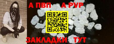 героин Краснодар