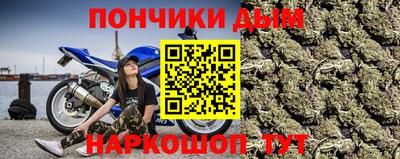 MDMA Premium VHQ Краснокаменск