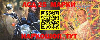 MDMA Premium VHQ Краснокаменск