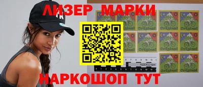MDMA Premium VHQ Краснокаменск