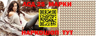 героин Краснодар