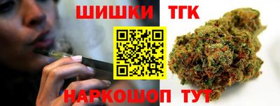 героин Краснодар