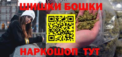 MDMA Premium VHQ Краснокаменск
