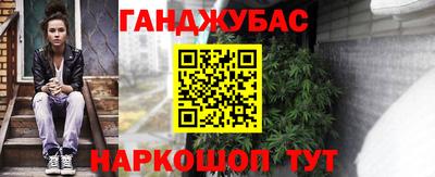 героин Краснодар