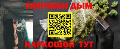 героин Краснодар