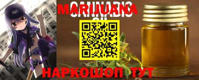 MDMA Premium VHQ Краснокаменск