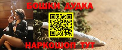 MDMA Premium VHQ Краснокаменск