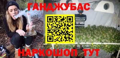 героин Краснодар