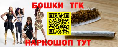 героин Краснодар