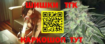 MDMA Premium VHQ Краснокаменск