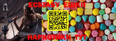 героин Краснодар