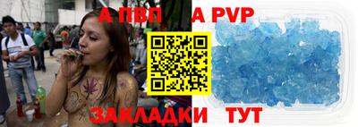 героин Краснодар