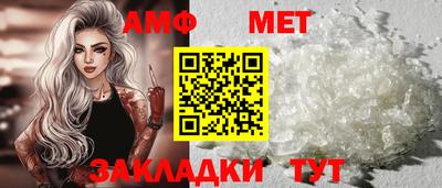 MDMA Premium VHQ Краснокаменск