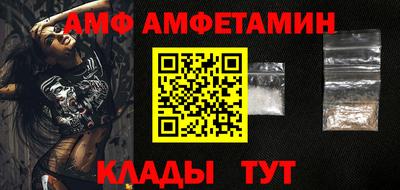 гашишное масло Краснознаменск