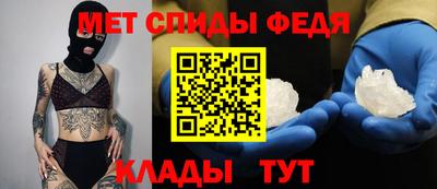 гашишное масло Краснознаменск