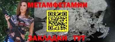 MDMA Premium VHQ Краснокаменск