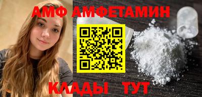 гашишное масло Краснознаменск